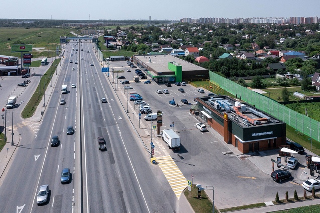 ТЦ Десна